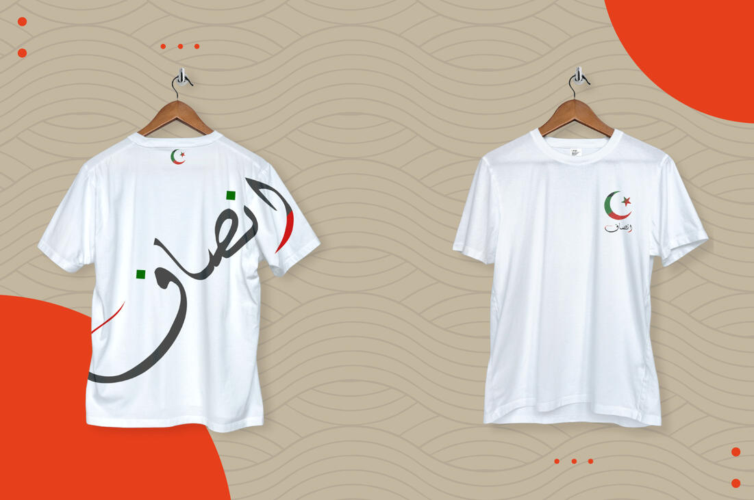 The Face of Brand By Insaf