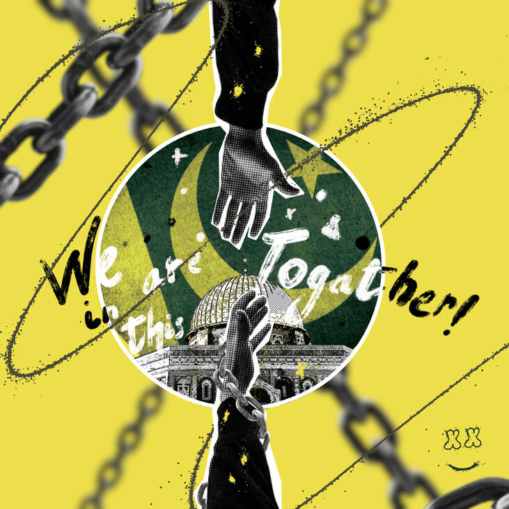 Insaf Justic Art work for Campaign